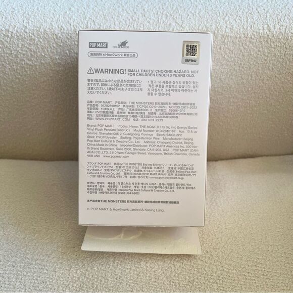 Labubu Big into Energy Series Happiness Plush Pendant Blind Box NWT Authentic - Picture 6 of 10